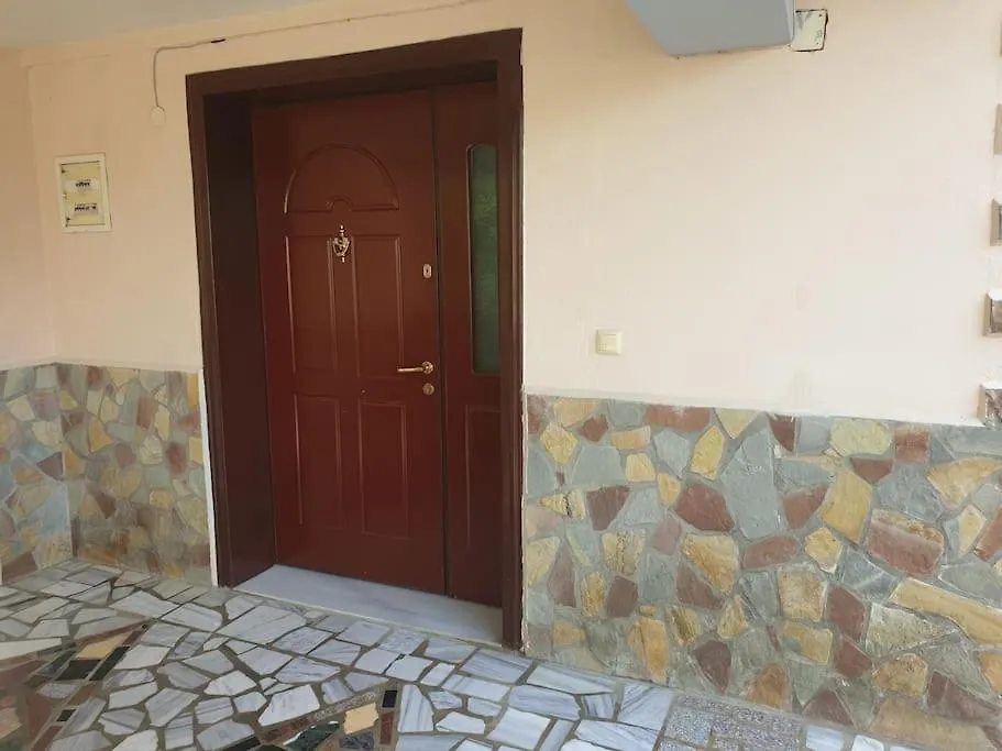 Grandma'S House Διαμέρισμα Αργυρόκαστρο